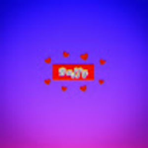 Meet your Posher, Emmett